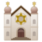 Synagogue emoji on Samsung